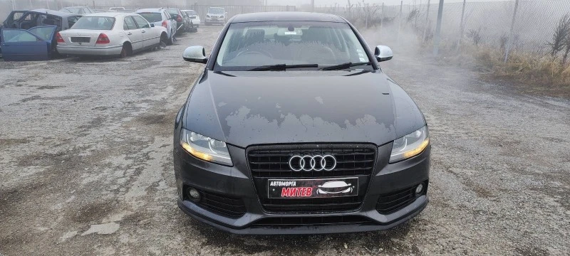 Audi A4 B8, снимка 1 - Автомобили и джипове - 44303109