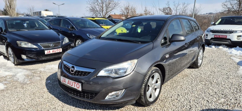 Opel Astra 1.6-115кс. КЛИМА, снимка 1 - Автомобили и джипове - 49229738