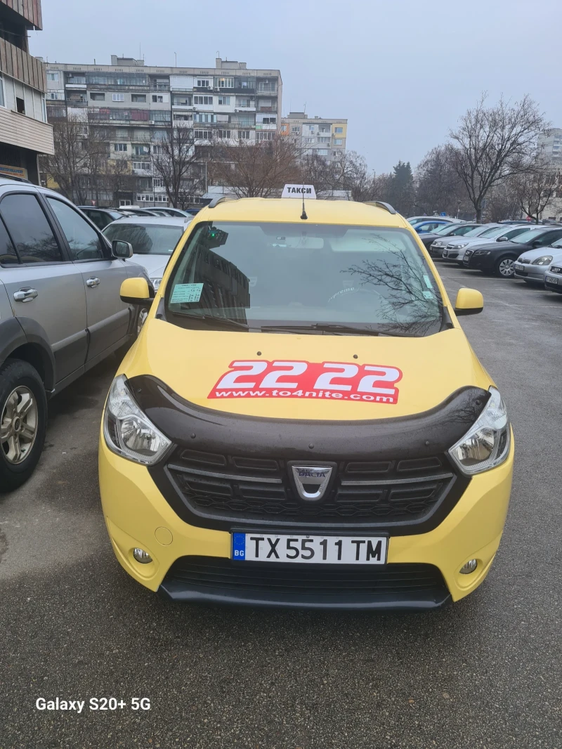 Dacia Lodgy 1.6i, снимка 1 - Автомобили и джипове - 49530630