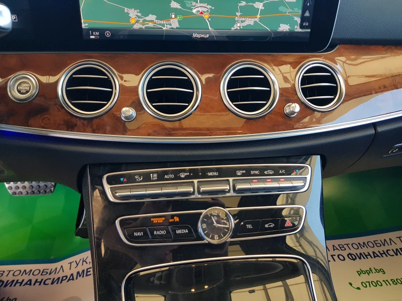 Mercedes-Benz E 350 D ДИСТРОНИК ЛЮК КАМЕРИ 360 ПОДГРЕВ ЛИЗИНГ, снимка 13 - Автомобили и джипове - 51687376