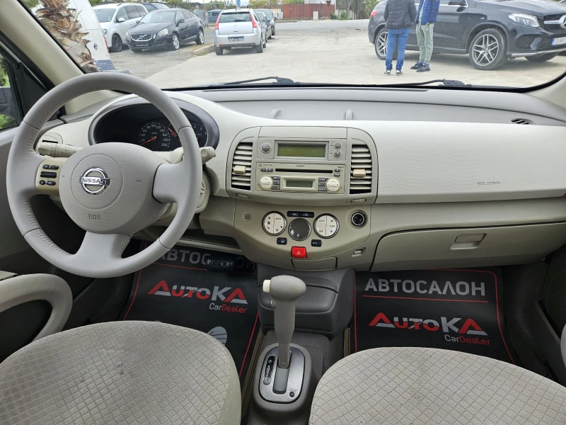 Nissan Micra 1.2i-80кс= АВТОМАТ= ГАЗ= KEYLESS= КЛИМАТРОНИК= 5ВР, снимка 13 - Автомобили и джипове - 51989219