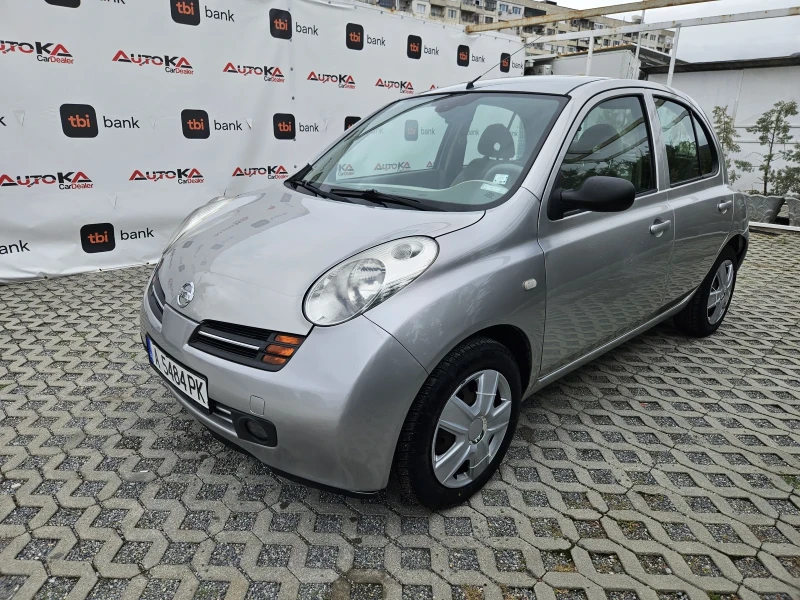 Nissan Micra 1.2i-80кс= АВТОМАТ= ГАЗ= KEYLESS= КЛИМАТРОНИК= 5ВР, снимка 6 - Автомобили и джипове - 51989219
