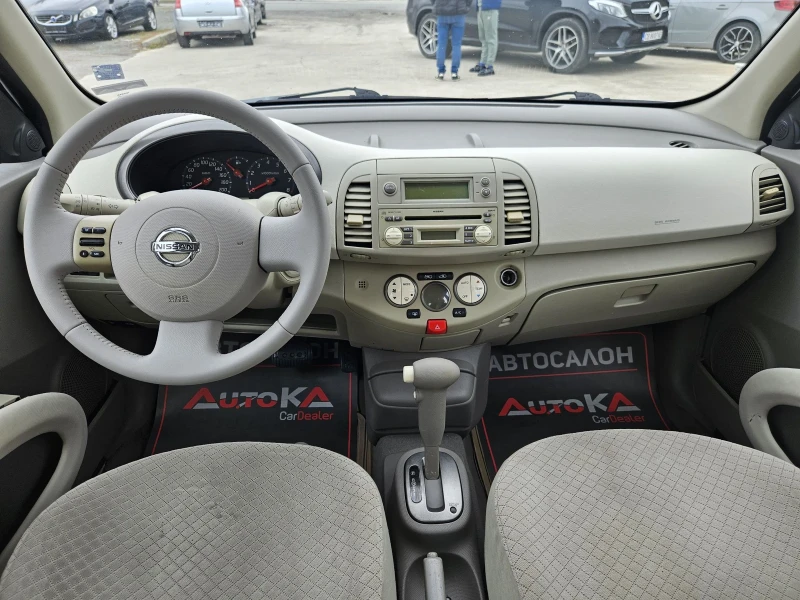Nissan Micra 1.2i-80кс= АВТОМАТ= ГАЗ= KEYLESS= КЛИМАТРОНИК= 5ВР, снимка 12 - Автомобили и джипове - 51989219