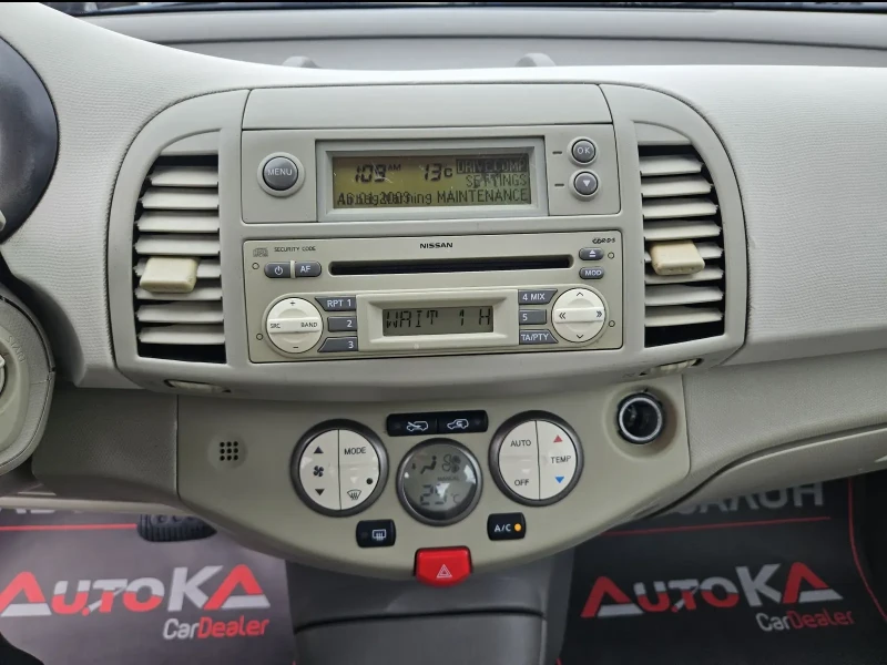 Nissan Micra 1.2i-80кс= АВТОМАТ= ГАЗ= KEYLESS= КЛИМАТРОНИК= 5ВР, снимка 16 - Автомобили и джипове - 51989219