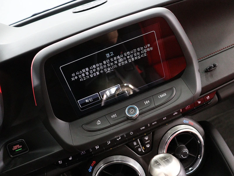 Chevrolet Camaro SS 6.2 V8, снимка 11 - Автомобили и джипове - 52398617