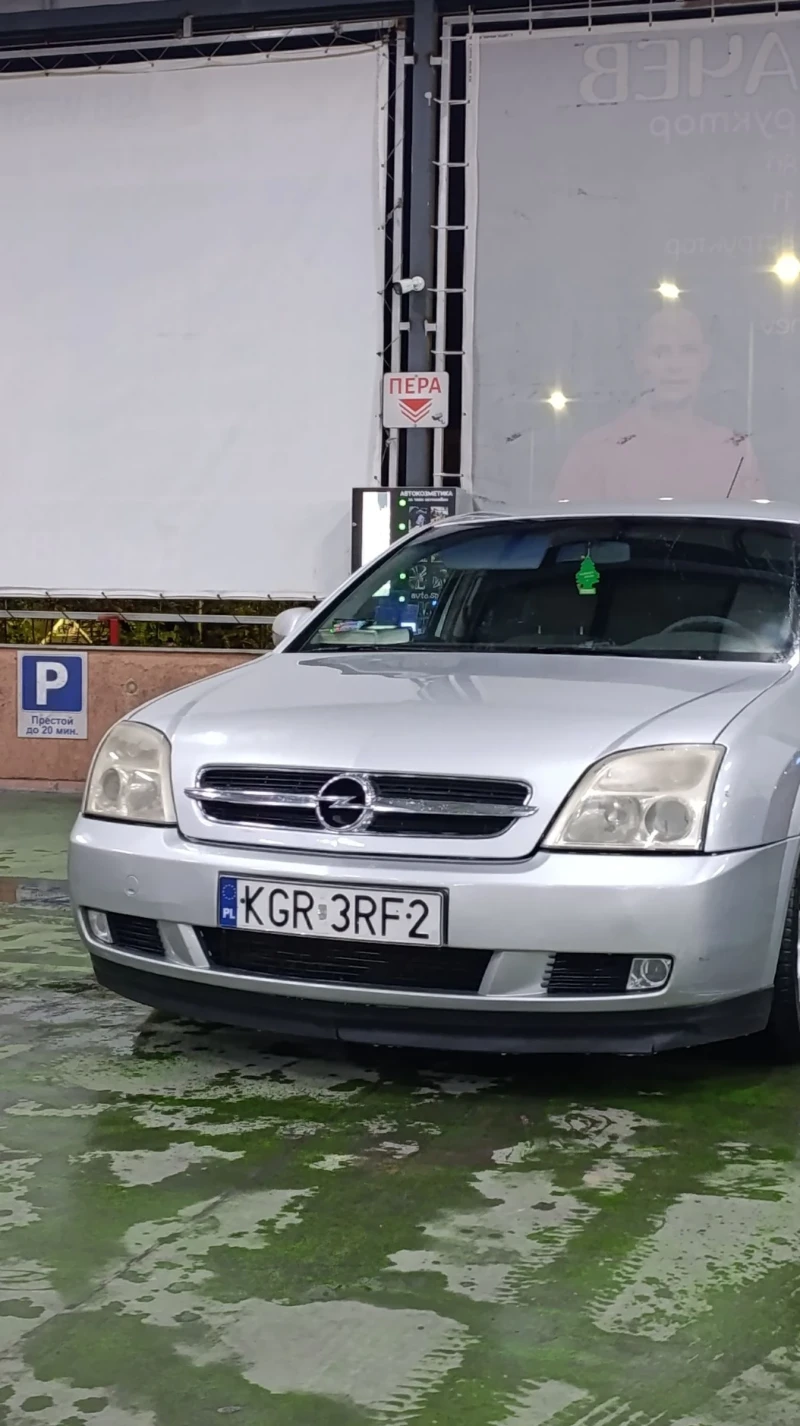 Opel Vectra, снимка 3 - Автомобили и джипове - 52467708