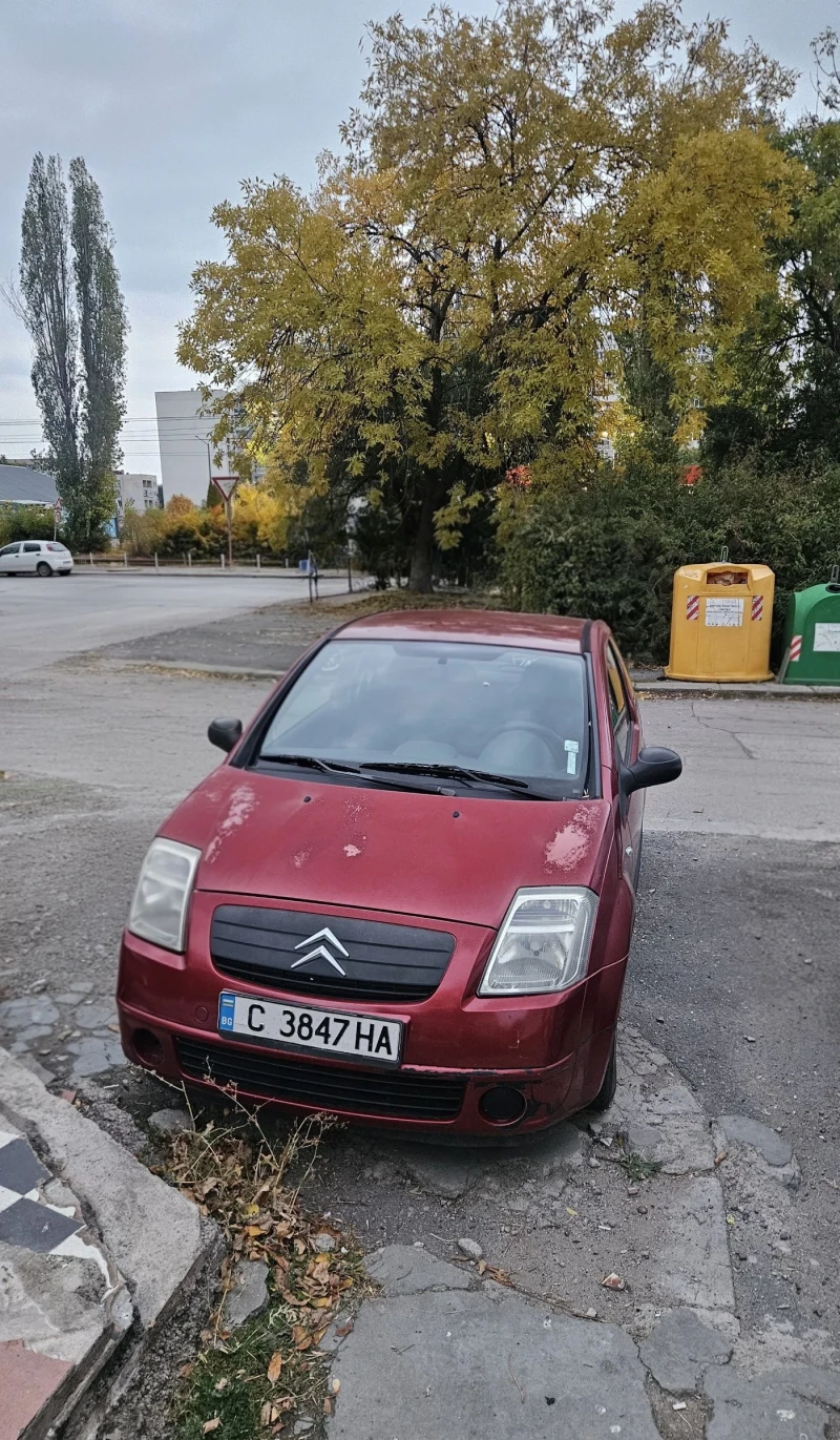 Citroen C2, снимка 2 - Автомобили и джипове - 52470444