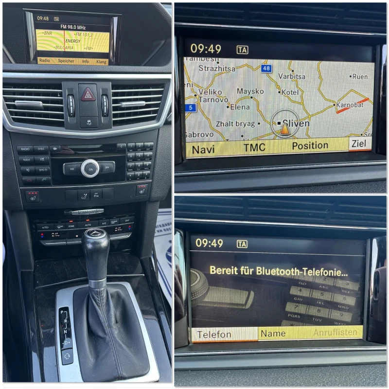 Mercedes-Benz E 200 AVANTGARDE* 184к.с* ПАНОРАМА* НАВИ, снимка 9 - Автомобили и джипове - 52825026