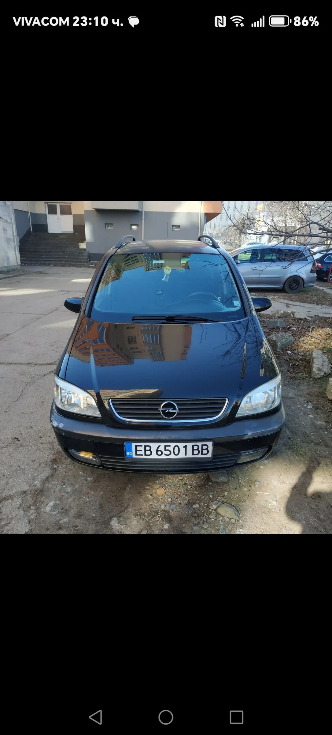 Opel Zafira, снимка 1