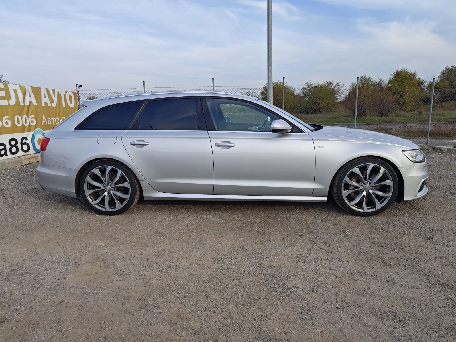 Audi A6 Sline FULL - [1] 