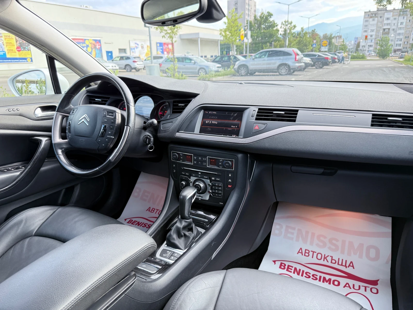 Citroen C5 * 2.2HDI* PANORAMA* KOJA* PODGREV* MASAJ* MEMORY*  | Mobile.bg   11