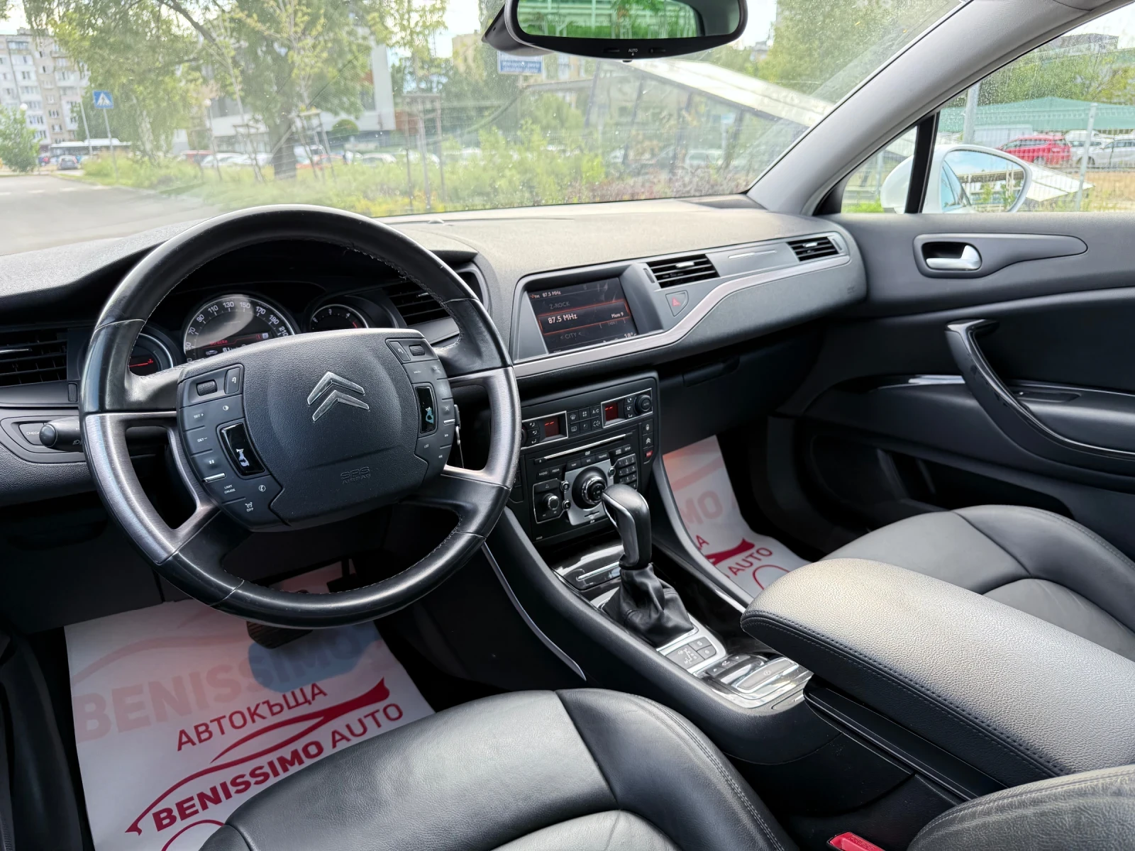 Citroen C5 * 2.2HDI* PANORAMA* KOJA* PODGREV* MASAJ* MEMORY*  - изображение 9