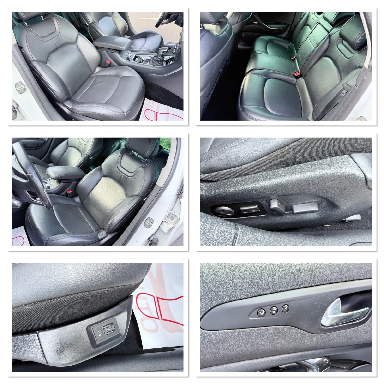 Citroen C5 * 2.2HDI* PANORAMA* KOJA* PODGREV* MASAJ* MEMORY*  | Mobile.bg   13