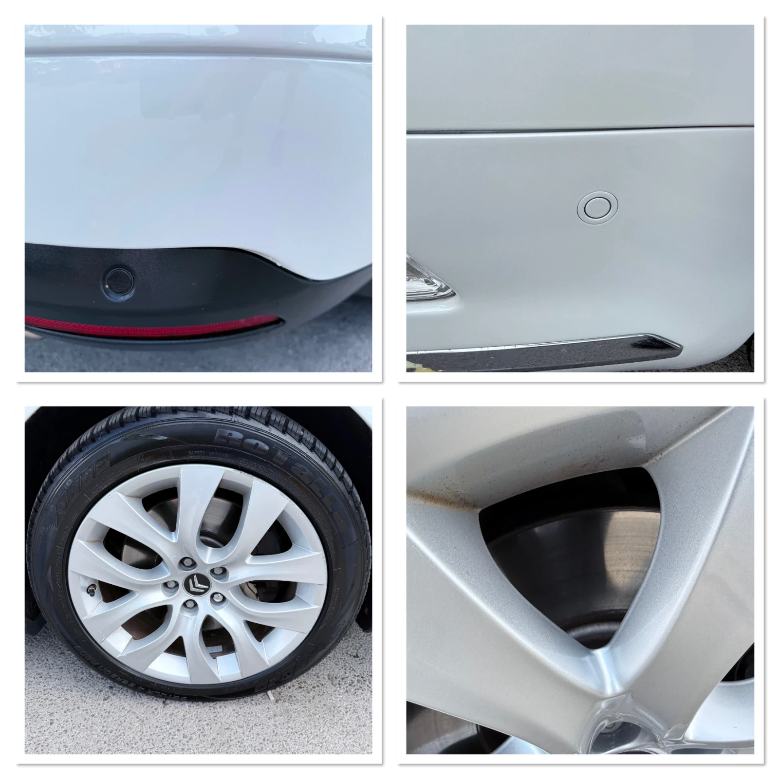 Citroen C5 * 2.2HDI* PANORAMA* KOJA* PODGREV* MASAJ* MEMORY*  | Mobile.bg   15