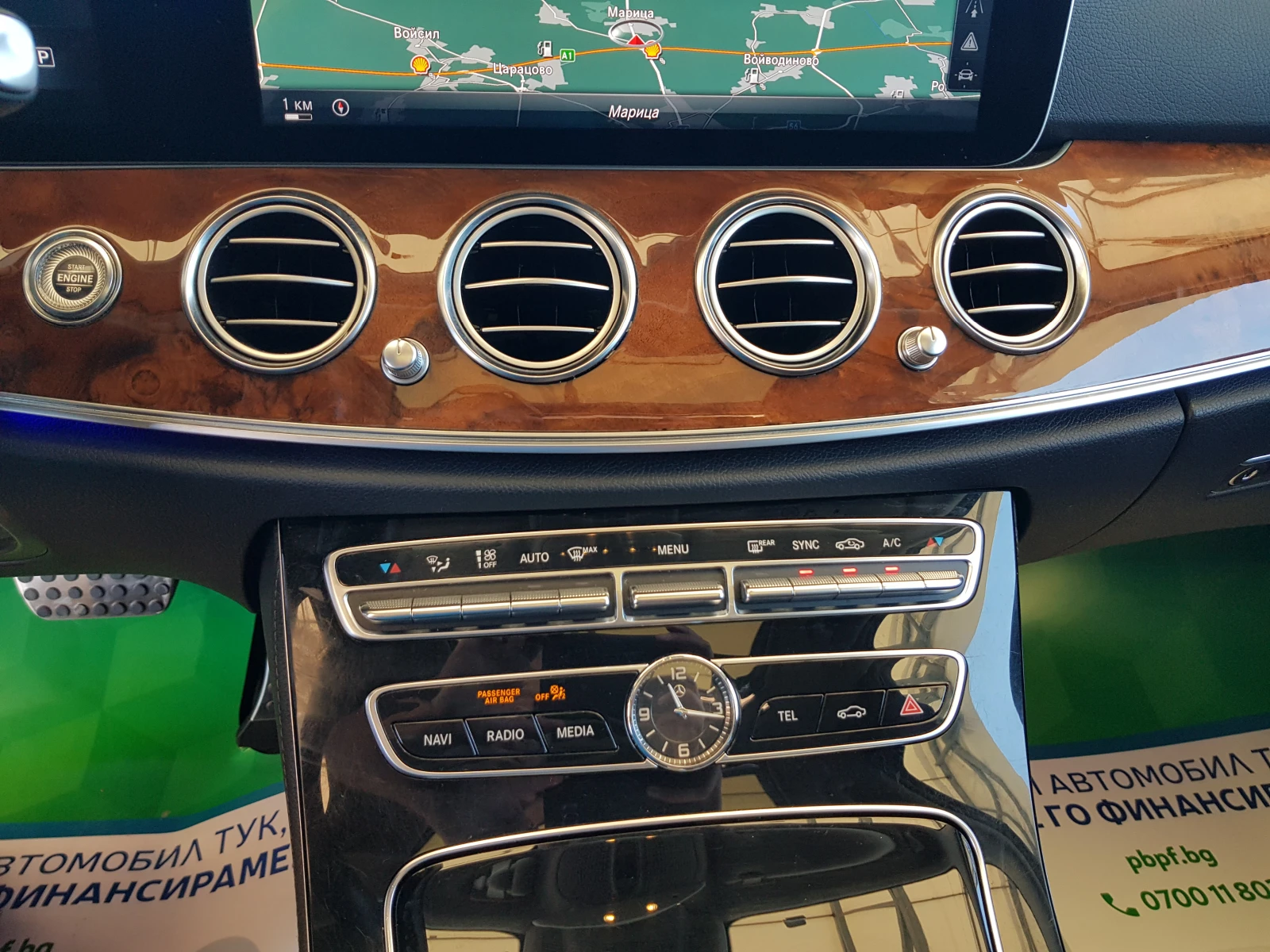 Mercedes-Benz E 350 D    360   | Mobile.bg   13