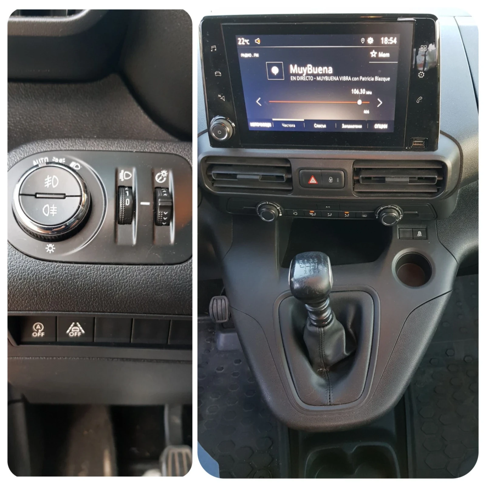 Opel Combo Life | Mobile.bg � ����������� 14