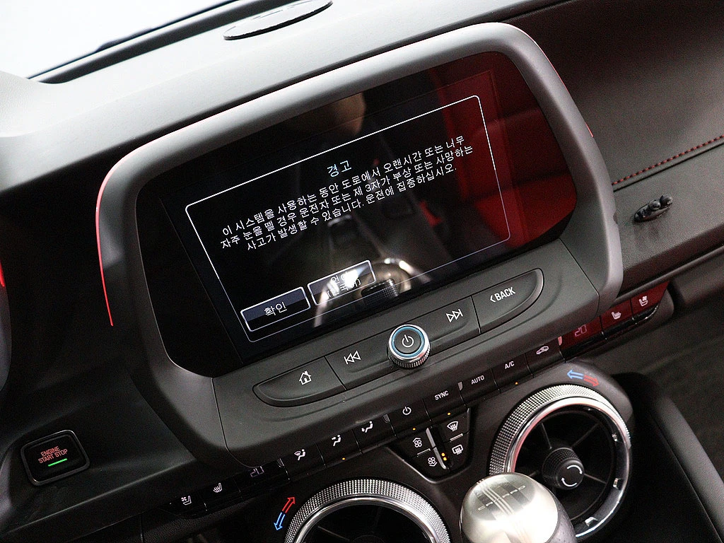 Chevrolet Camaro SS 6.2 V8 | Mobile.bg   11