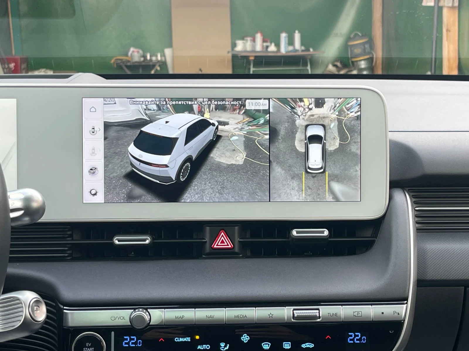 Hyundai Ioniq 5 UNIQ* 77.4KW* 325H.P.* AWD*   08.2031 | Mobile.bg   11