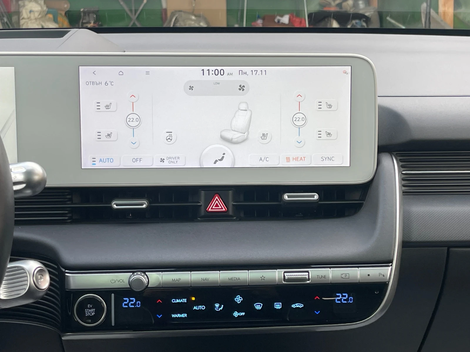 Hyundai Ioniq 5 UNIQ* 77.4KW* 325H.P.* AWD*   08.2031 | Mobile.bg   10