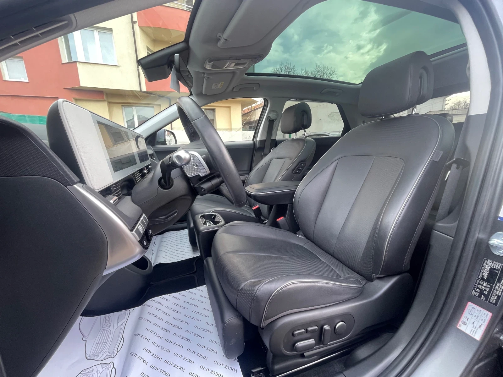 Hyundai Ioniq 5 UNIQ* 77.4KW* 325H.P.* AWD*   08.2031 | Mobile.bg   13