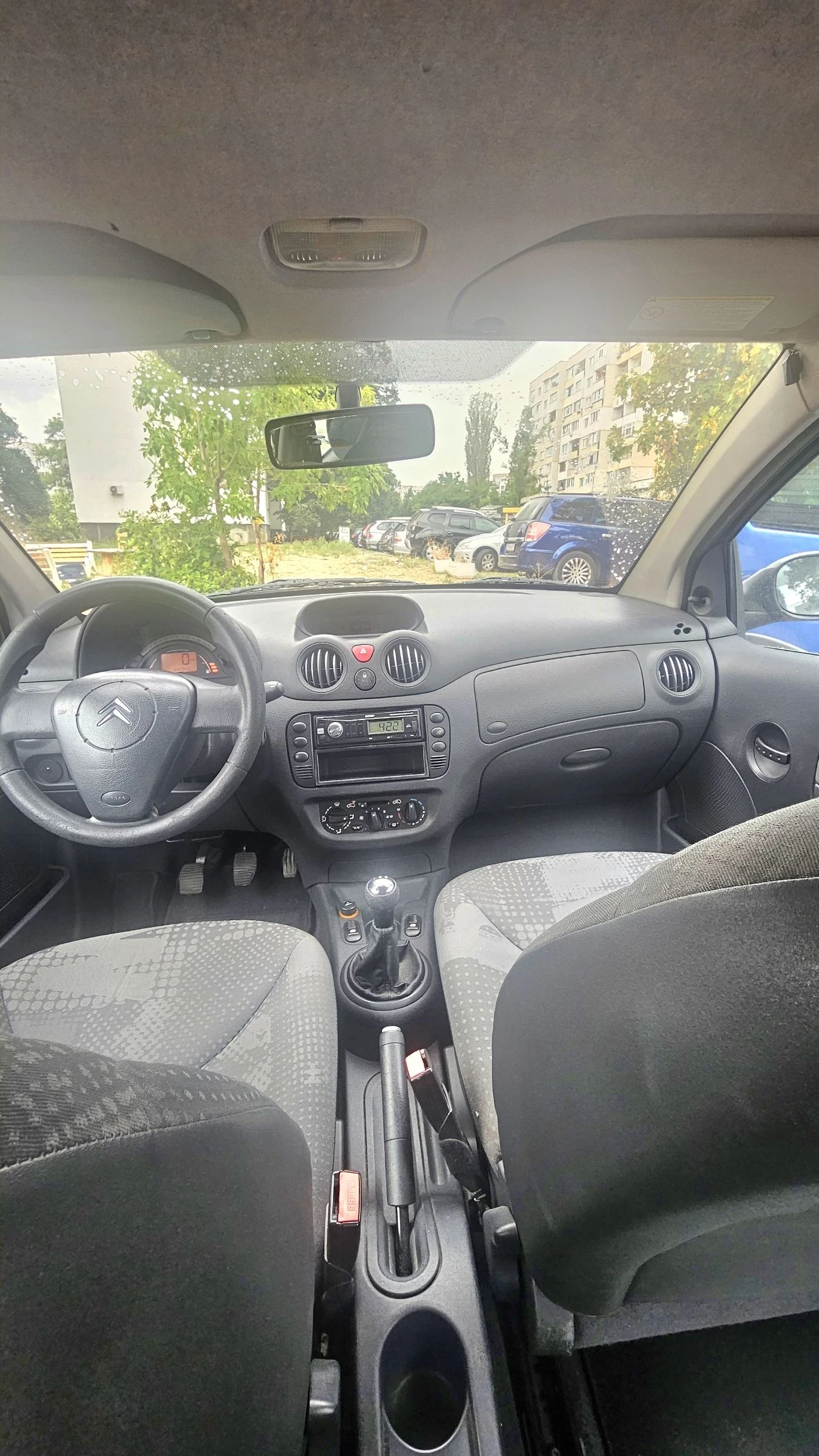 Citroen C2 | Mobile.bg   7