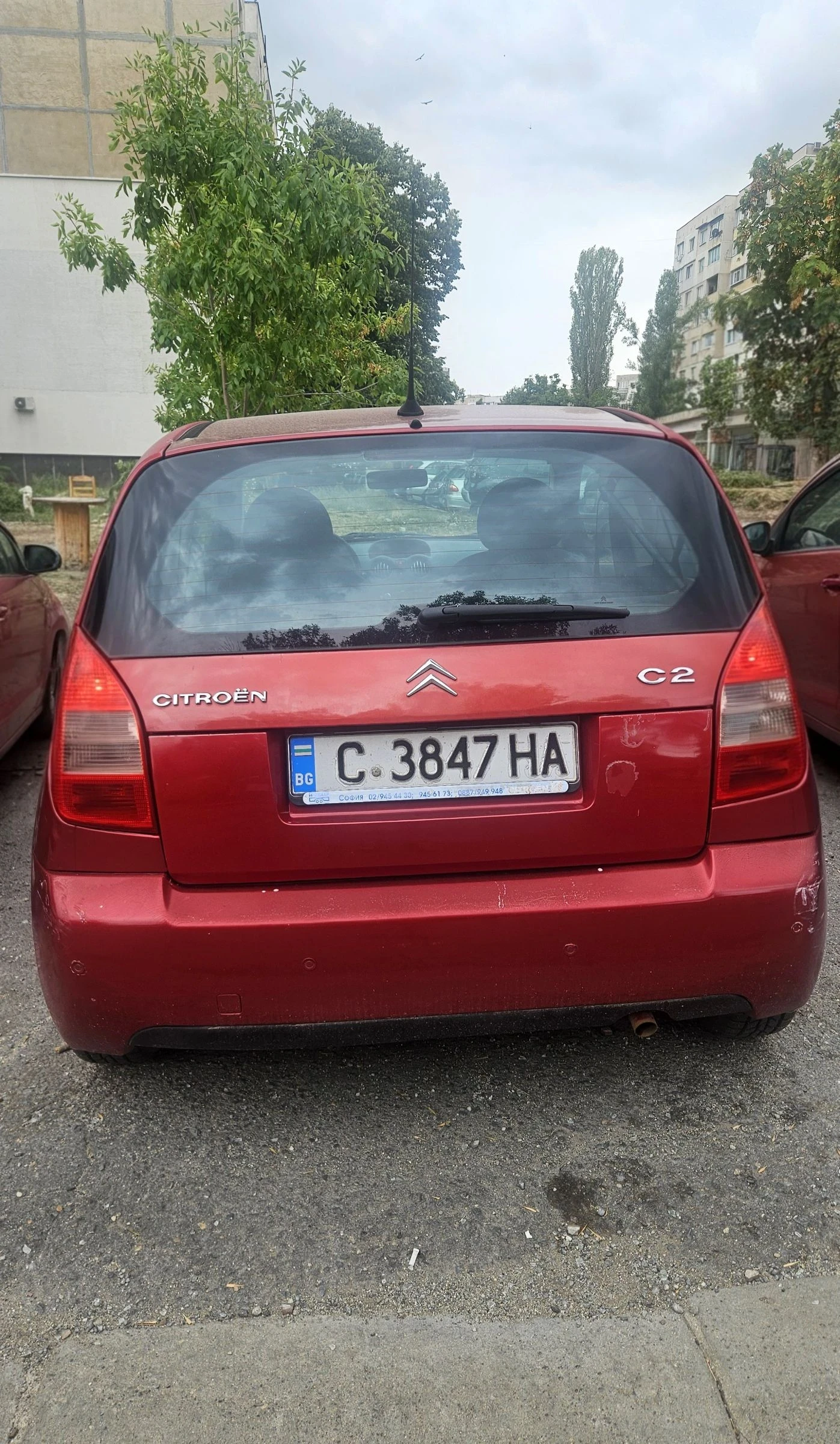 Citroen C2 | Mobile.bg   5