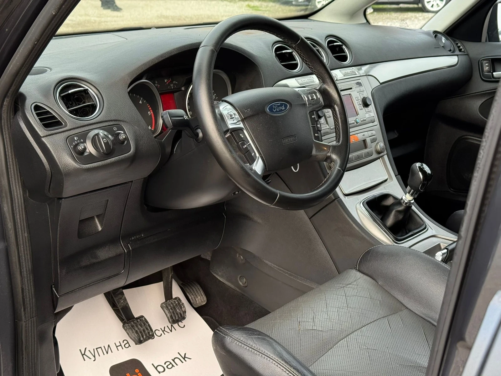Ford S-Max 1.8tdci* 125к.с.* 7-МЕСТЕН* НАВИ* КЛИМАТРОНИК - изображение 9
