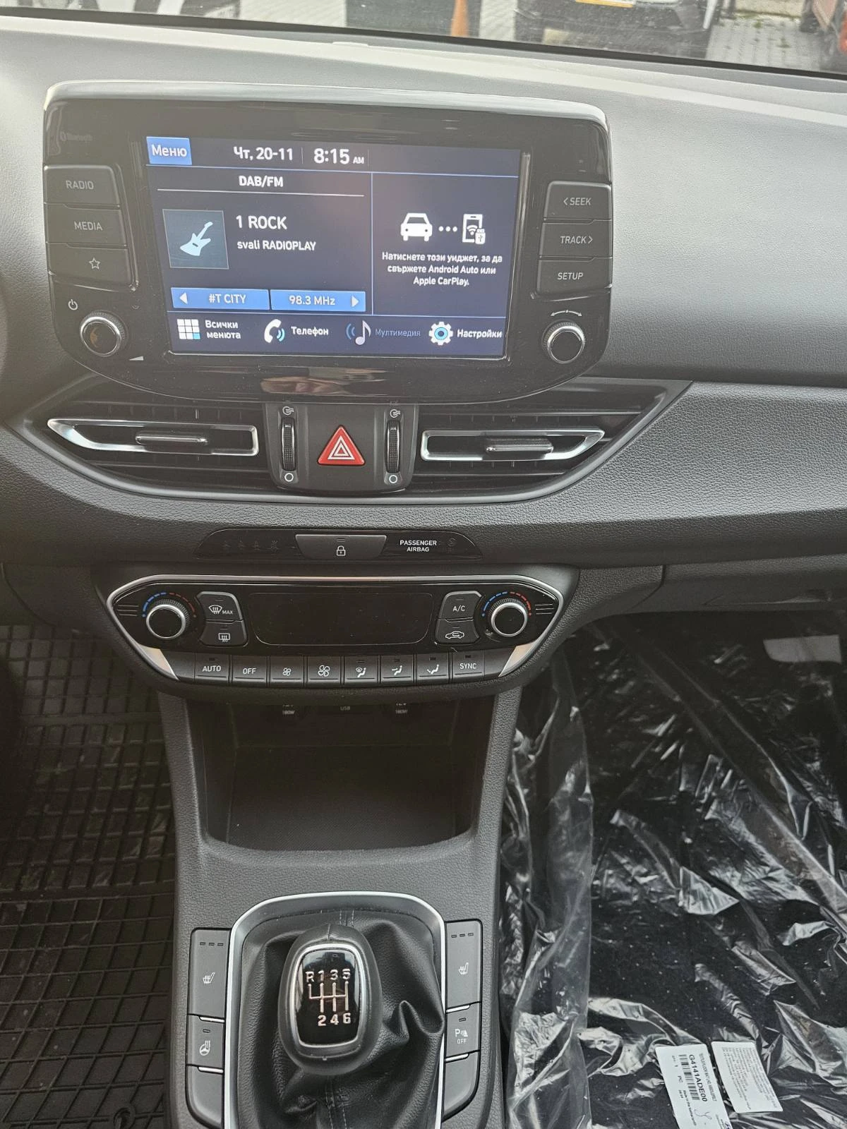 Hyundai I30 1.0 TCe 120 - изображение 9