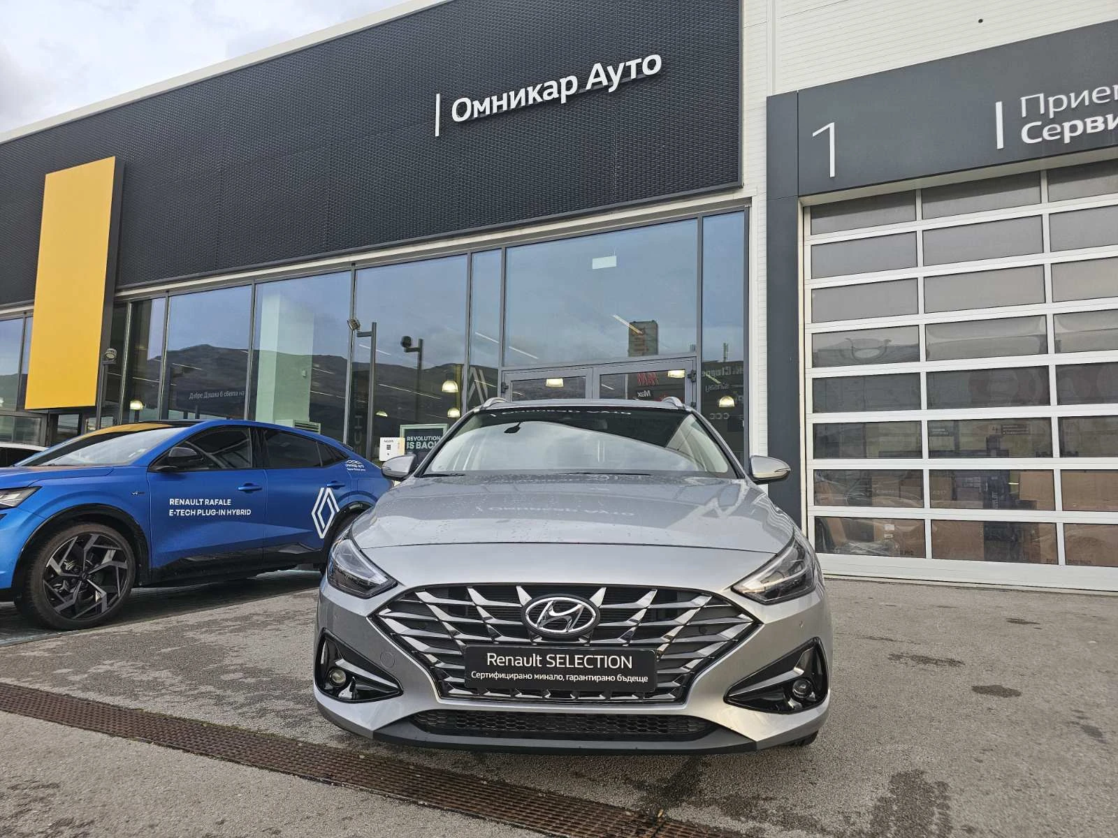 Hyundai I30 1.0 TCe 120 - изображение 3