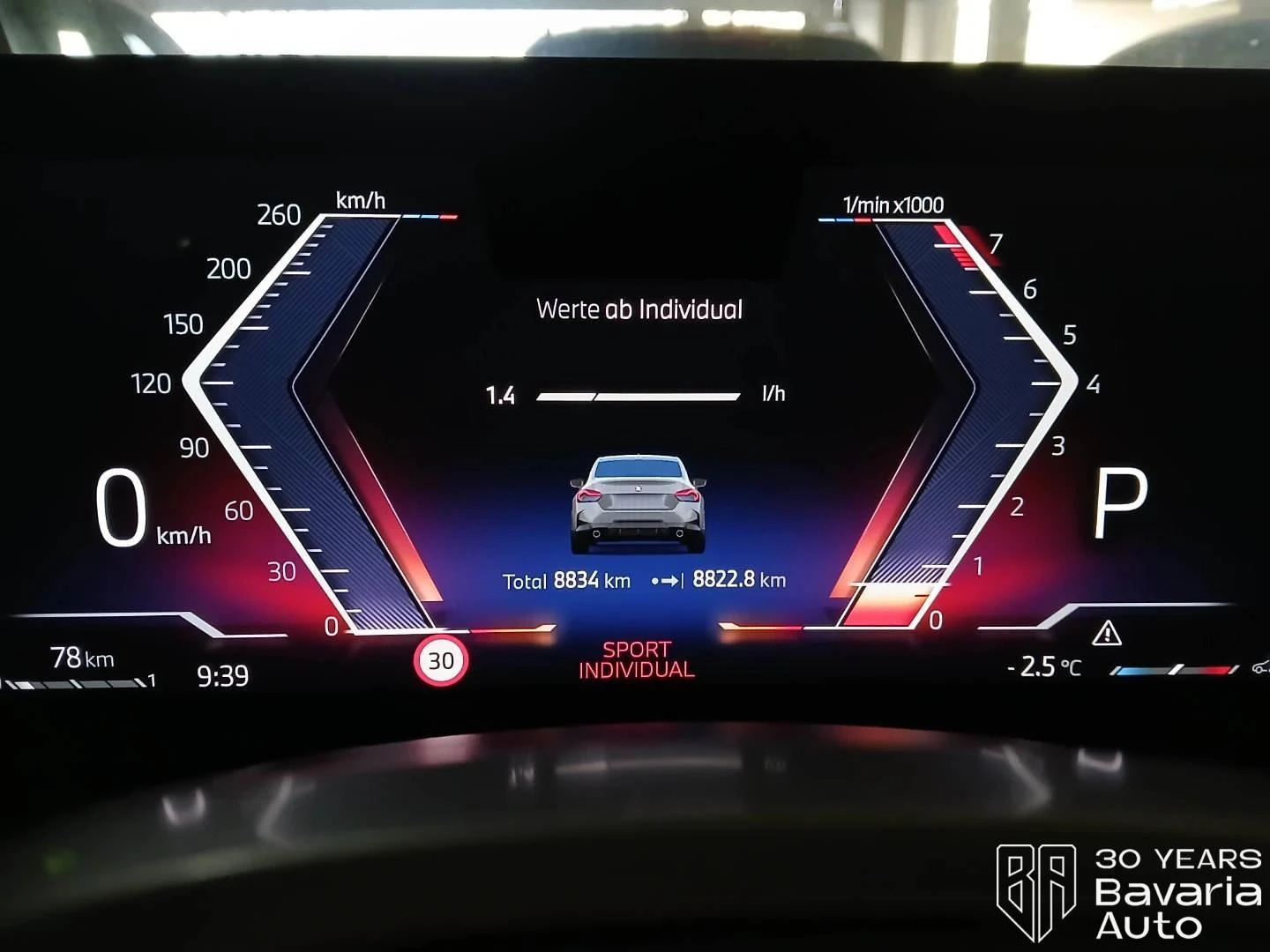 BMW 220 i Coupe M Sport Paket Sportautomatic | Mobile.bg   9