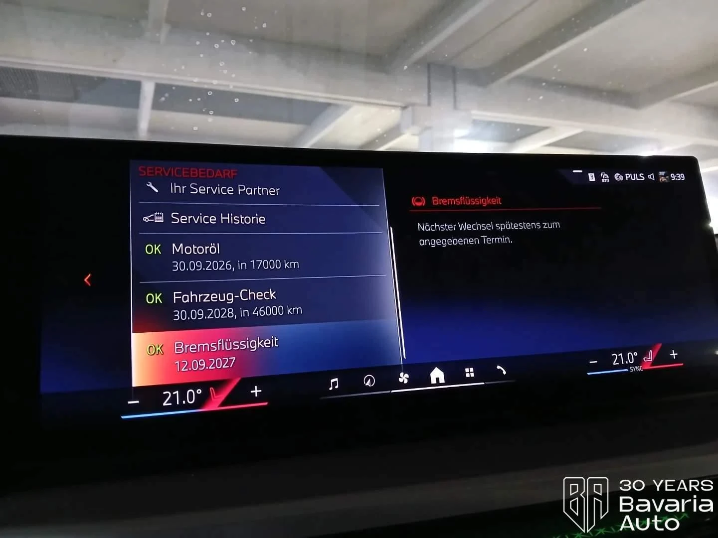 BMW 220 i Coupe M Sport Paket Sportautomatic | Mobile.bg   10