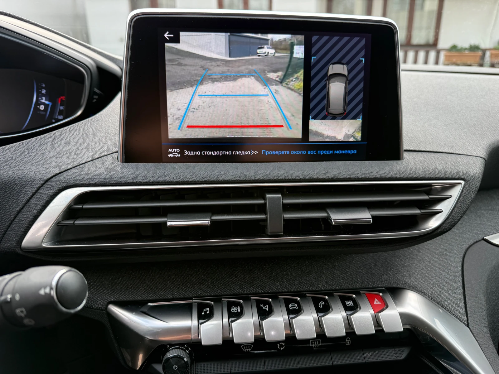 Peugeot 3008 1.5HDI Allure | Mobile.bg � ����������� 14