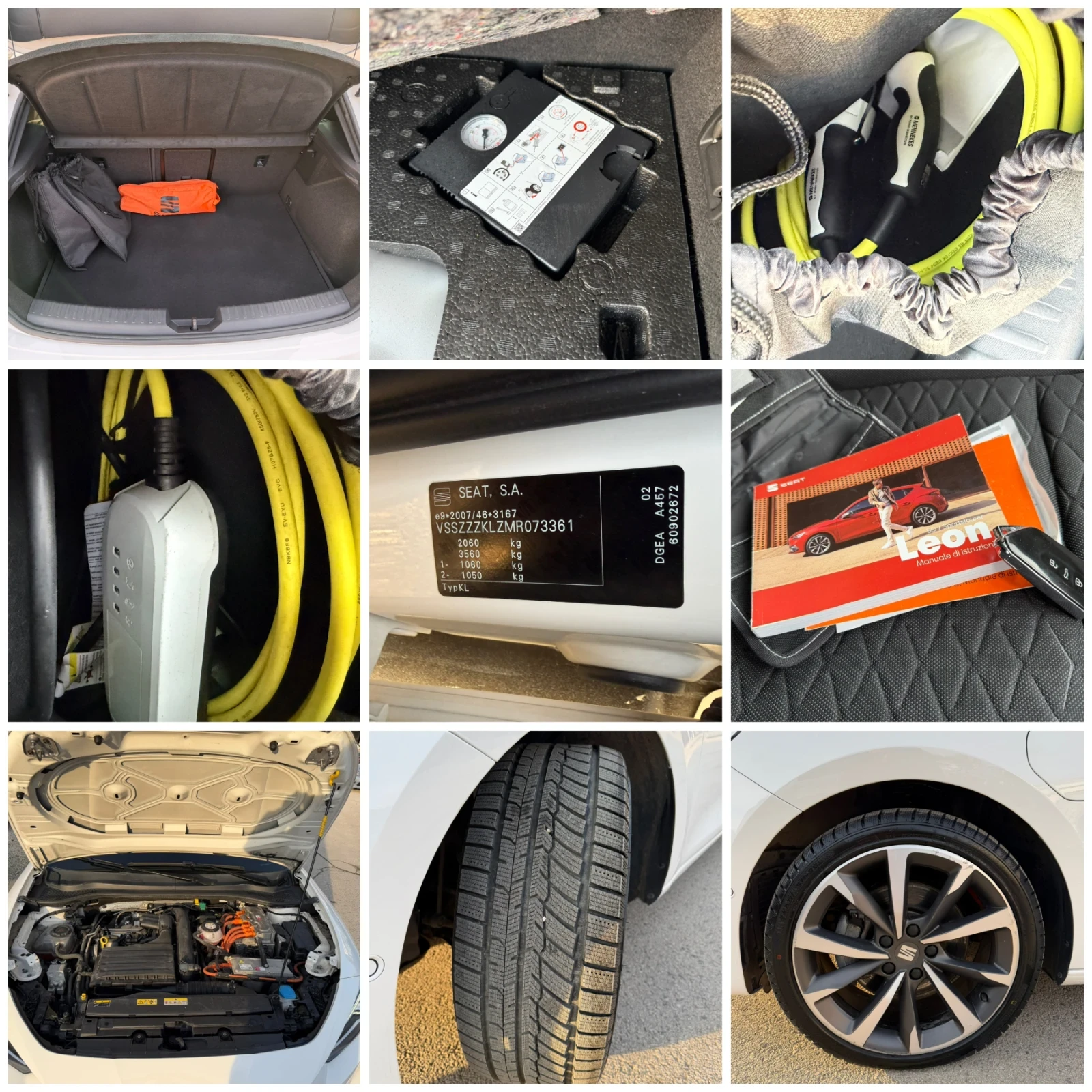 Seat Leon 1.4Phev 204�.� FR  | Mobile.bg � ����������� 17