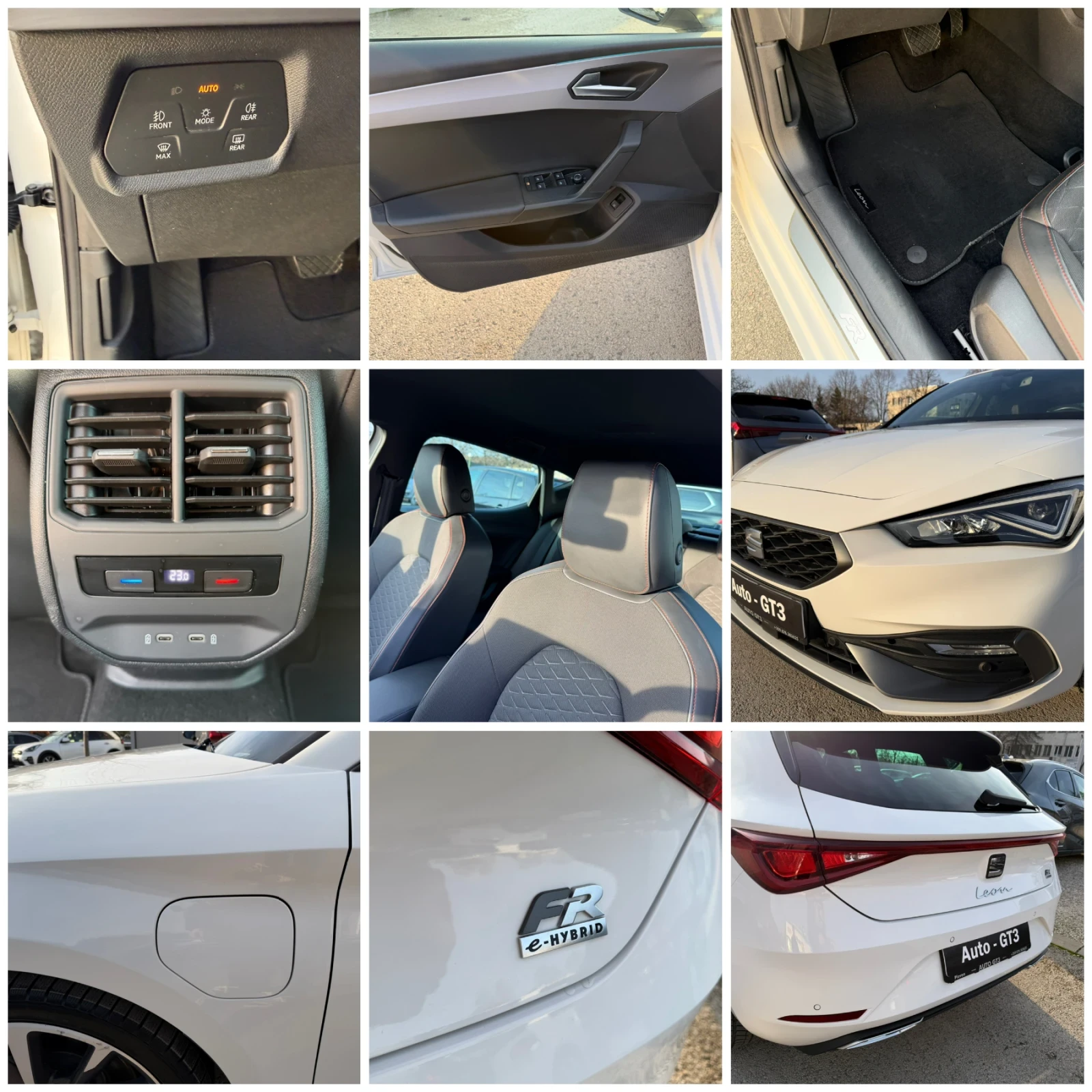 Seat Leon 1.4Phev 204�.� FR  | Mobile.bg � ����������� 16
