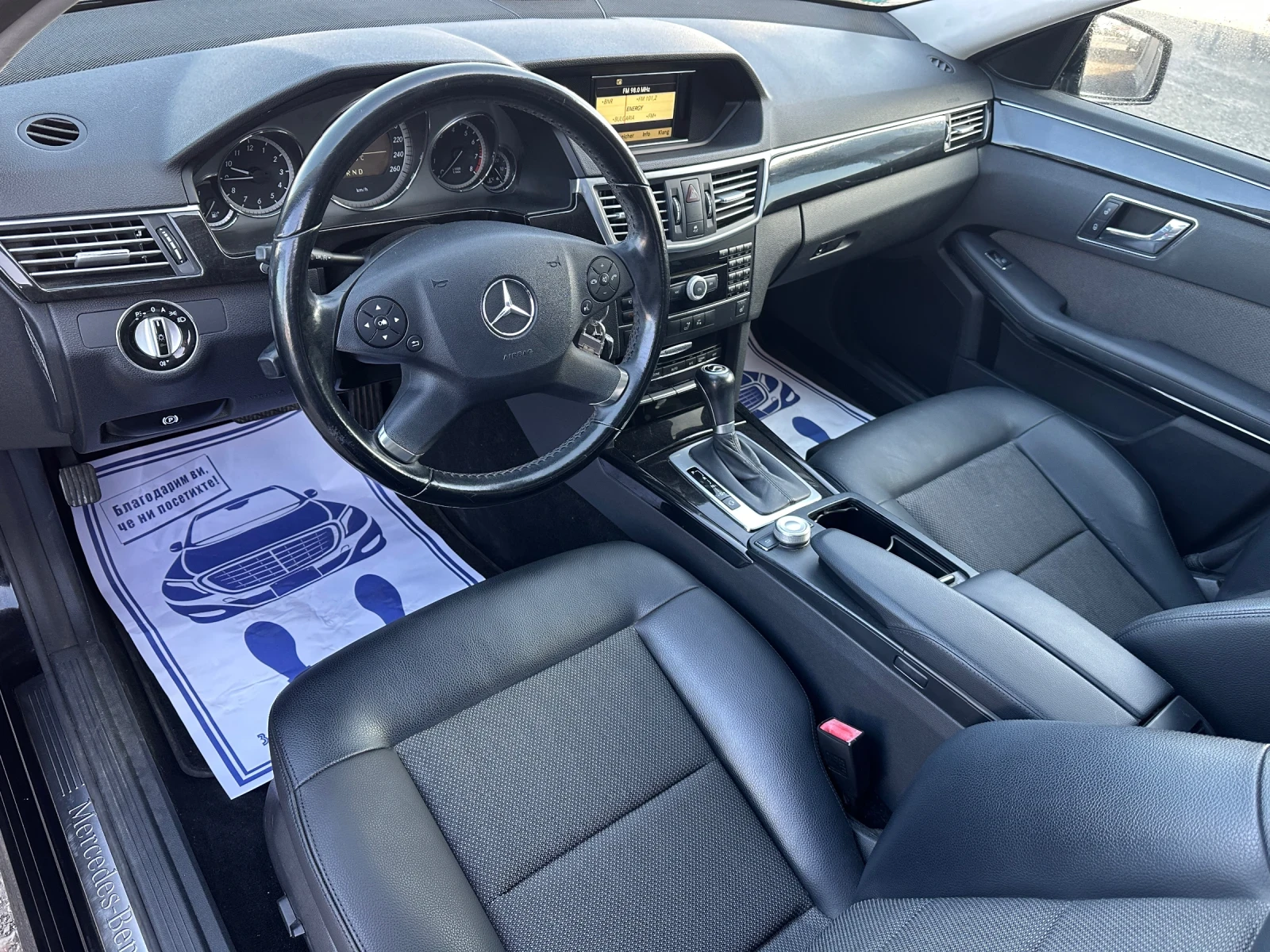 Mercedes-Benz E 200 AVANTGARDE* 184к.с* ПАНОРАМА* НАВИ - изображение 6