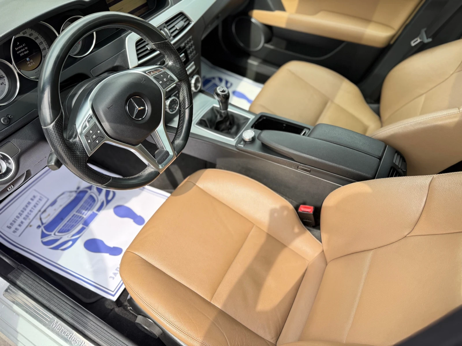 Mercedes-Benz C 250 CDI AMG/Климатроник/Навигация/Ксенон, снимка 10 - Автомобили и джипове - 54360593