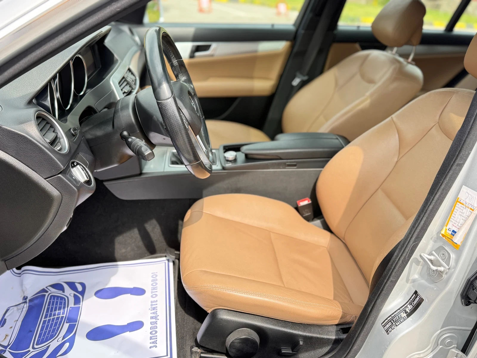 Mercedes-Benz C 250 CDI AMG/Климатроник/Навигация/Ксенон, снимка 11 - Автомобили и джипове - 54360593