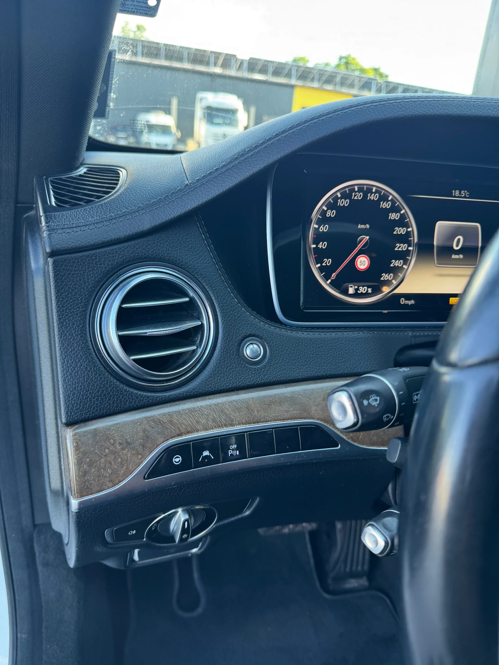 Mercedes-Benz S 350, снимка 8 - Автомобили и джипове - 54754109