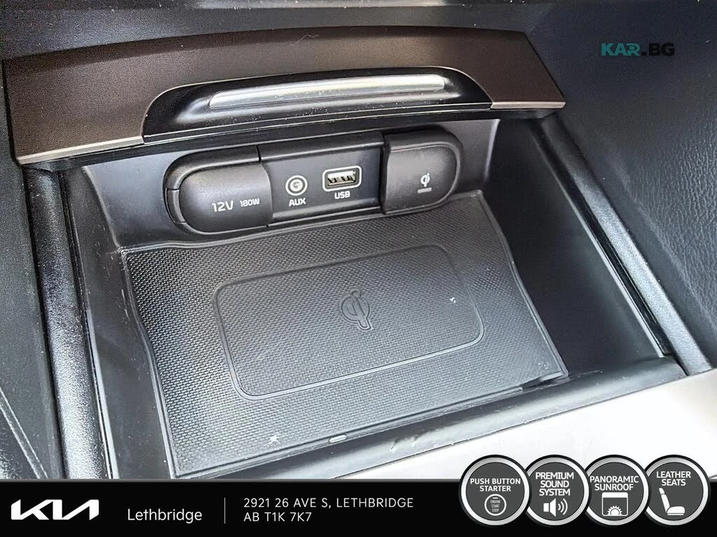Kia Optima SX Turbo FWD* AвтоКредит* (ЦЕНА ДО БГ), снимка 12 - Автомобили и джипове - 54782175