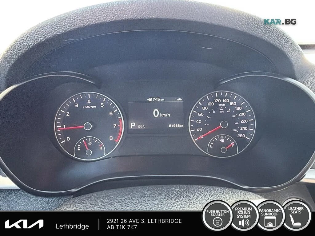 Kia Optima SX Turbo FWD* AвтоКредит* (ЦЕНА ДО БГ), снимка 8 - Автомобили и джипове - 54782175