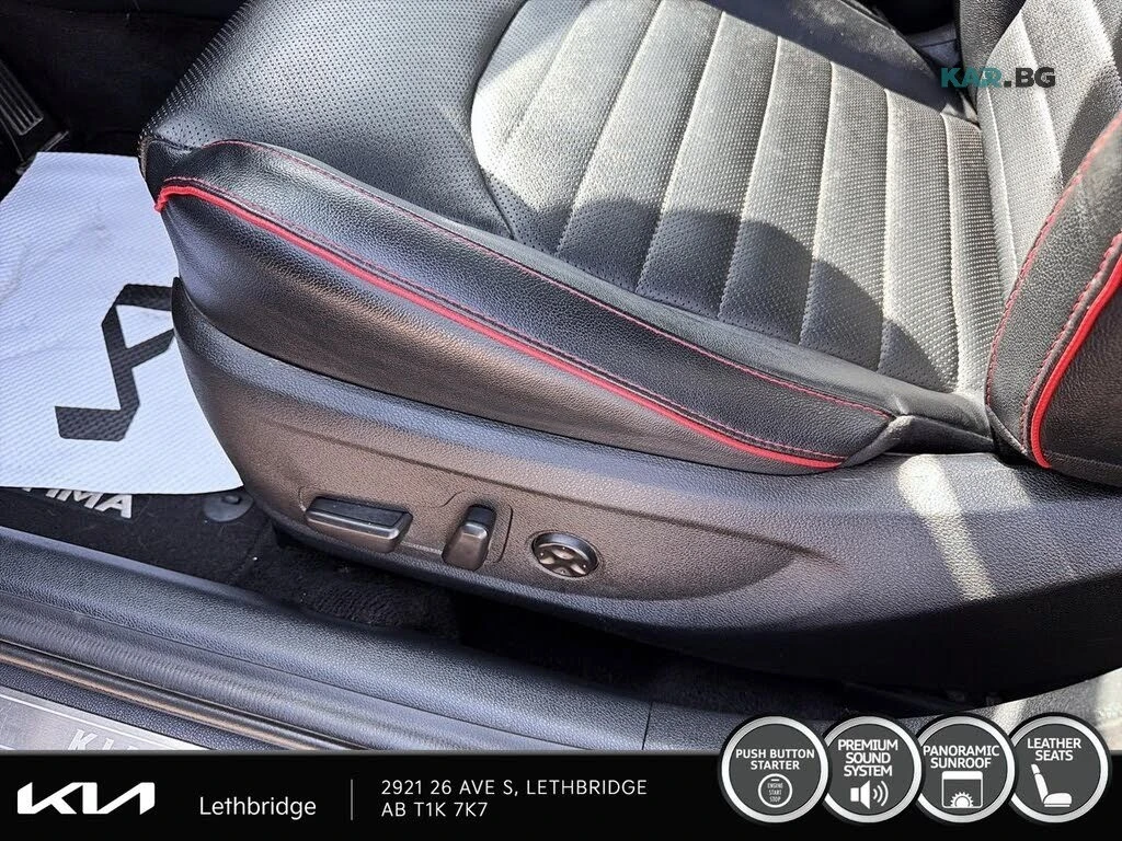 Kia Optima SX Turbo FWD* AвтоКредит* (ЦЕНА ДО БГ), снимка 14 - Автомобили и джипове - 54782175
