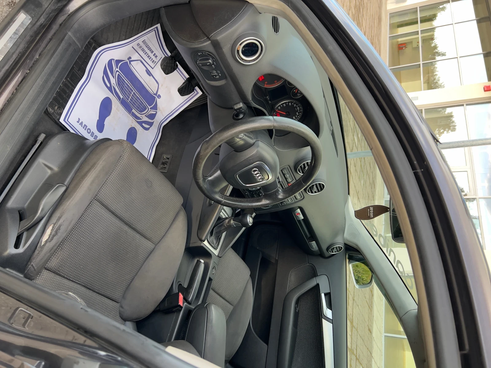 Audi A3, снимка 5 - Автомобили и джипове - 55047873