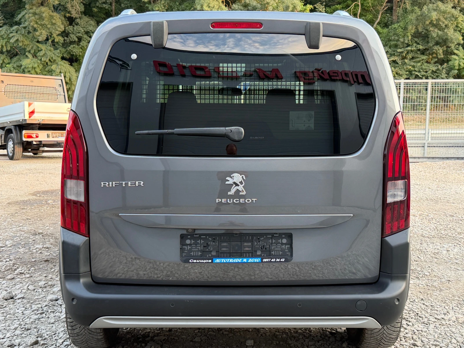 Peugeot Partner HDI* PANORAMA* FULL* TOP* PATNIK, снимка 5 - Автомобили и джипове - 55660004