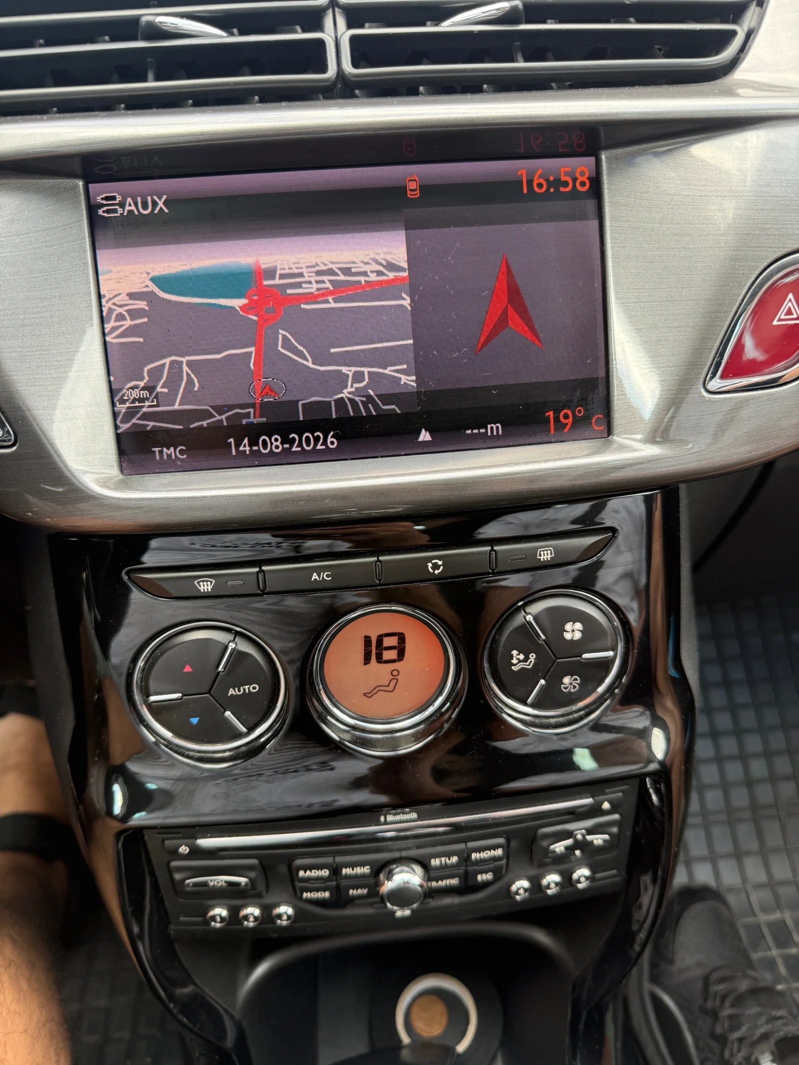 Citroen C3 Citroen C3 1.6 Бензин / Автомат / , снимка 8 - Автомобили и джипове - 55665608