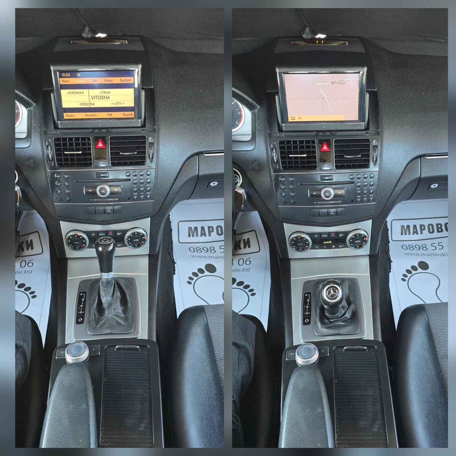 Mercedes-Benz C 220 CDI/AVANTGARD/NAVI/КОЖА/AUTOMATIC/646 MOTOR, снимка 8 - Автомобили и джипове - 55740018