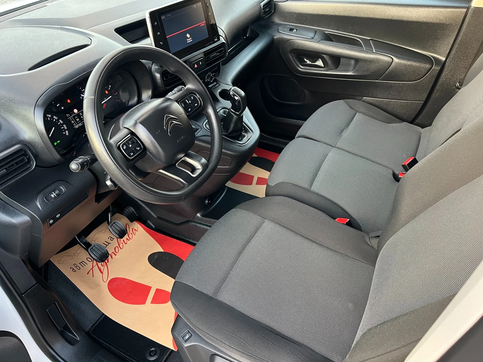 Citroen Berlingo 1.5HDI /150155км./VR7EFYHYCMJ528639/3-МЕСТЕН/PDC/, снимка 13 - Автомобили и джипове - 56078420