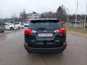 Toyota Rav4 2.0i-151кс-ШВЕЙЦАРИЯ-РЪЧКА-6ск-4Х4-NAVI, снимка 4