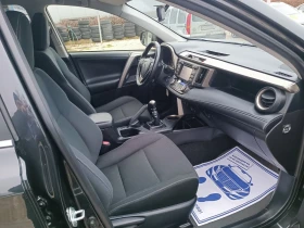 Toyota Rav4 2.0i-151кс-ШВЕЙЦАРИЯ-РЪЧКА-6ск-4Х4-NAVI, снимка 12