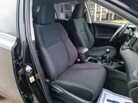 Toyota Rav4 2.0i-151кс-ШВЕЙЦАРИЯ-РЪЧКА-6ск-4Х4-NAVI, снимка 13
