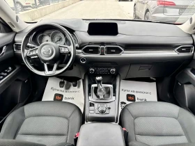 Mazda CX-5 2.2D, снимка 7